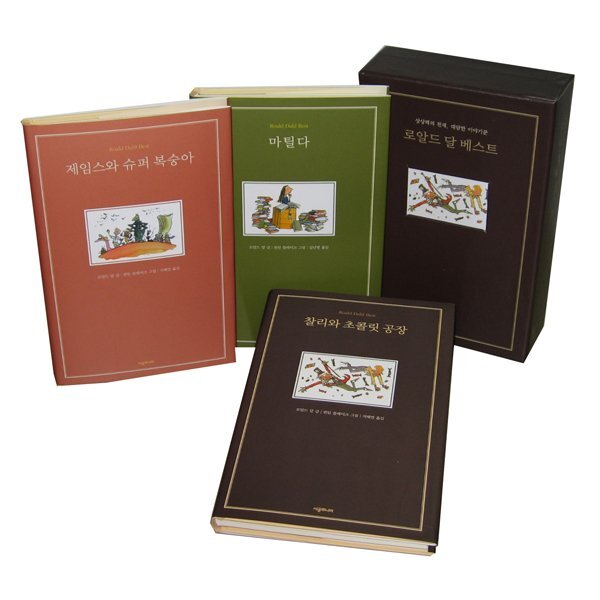 도서명 표기