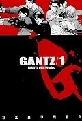 GANTZ 간츠 1-37 완결