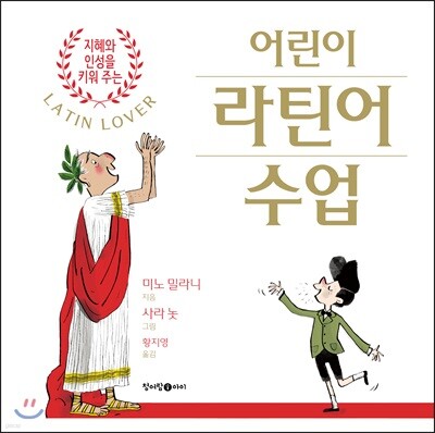 책 정보