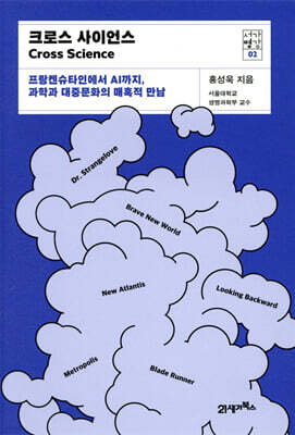 도서명 표기
