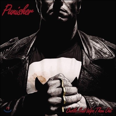 LL Cool J — Mama Said Knock You Out 앨범 커버