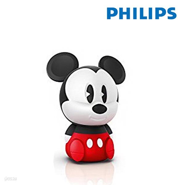 필립스 소프트팔 디즈니 미키마우스 무드등 취침등 USB