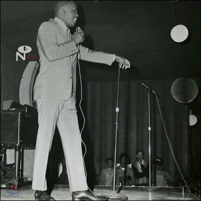 Various Artist — 1960-70년대 소울 음악 모음집 (Eccentric Soul - Capitol City Soul) 앨범 커버
