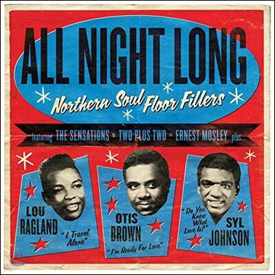 Various Artists — 소울 음악 모음집 (All Night Long: Northern Soul Floor Fillers) 앨범 커버