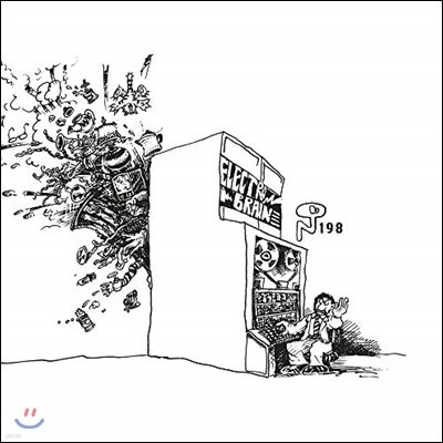 Various Artists — 일렉트로닉 음악 모음집 (Switched-On Eugene) 앨범 커버