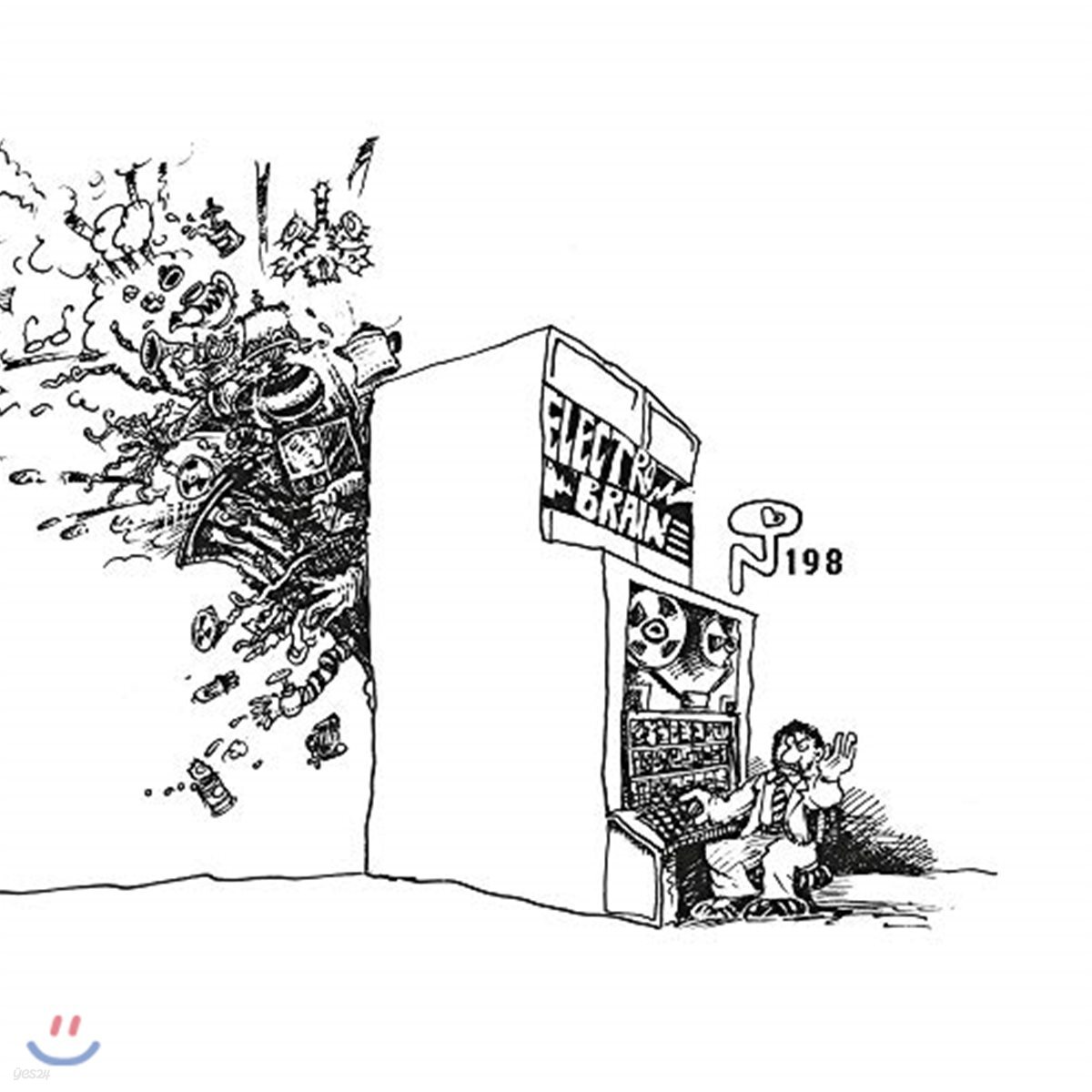 일렉트로닉 음악 모음집 (Switched-On Eugene) [2LP]