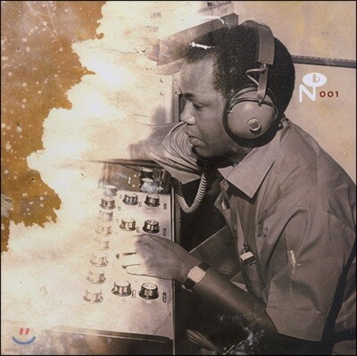 Various Artist — 캡소울 레이블 소울 음악 컴필레이션 (Eccentric Soul - The Capsoul Label) 앨범 커버
