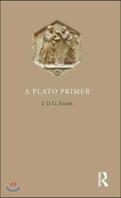 A Plato Primer
