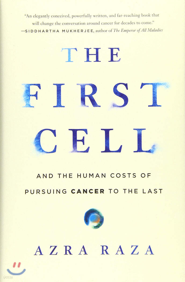 The First Cell