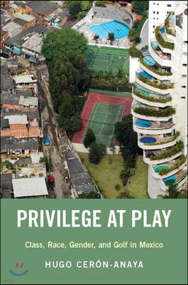 Privilege at Play