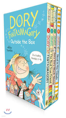 Dory Fantasmagory #01-4 : Outside the Box Set