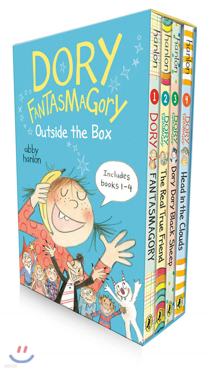 Dory Fantasmagory #01-4 : Outside the Box Set