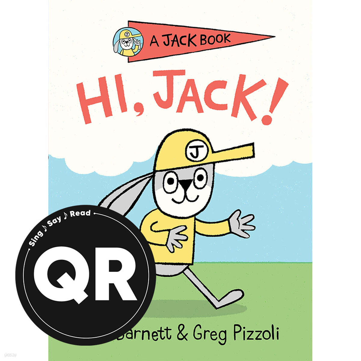 Very 얼리챕터북 Jack Book 1 : Hi, Jack!
