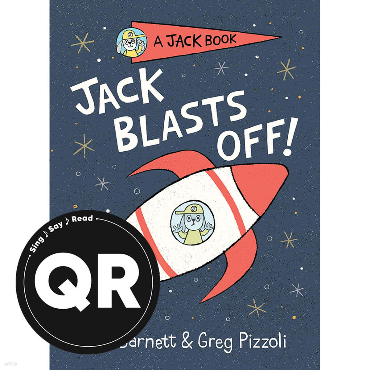 Very 얼리챕터북 Jack Book 2 : Jack Blasts Off