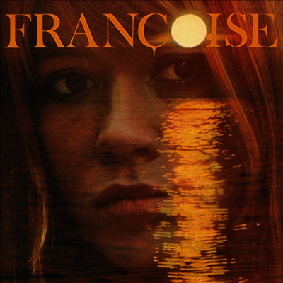 Francoise Hardy — La Maison Ou J'ai Grandi 앨범 커버