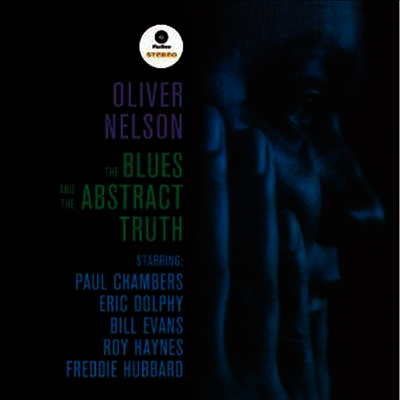 Oliver Nelson — Blues & the Abstract Truth (plus 1 bonus track) 앨범 커버