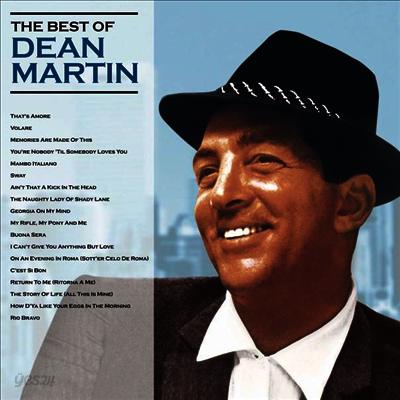Dean Martin - The Best Of (180G)(LP)