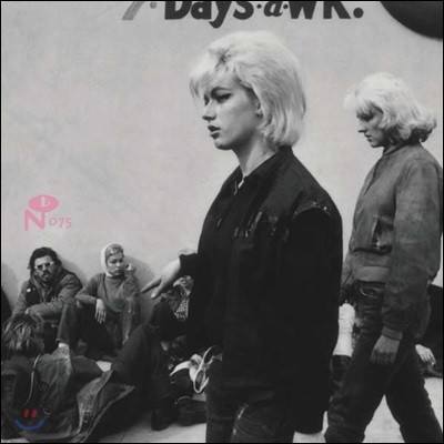 Various Artist — 60년대 걸그룹 음악 모음집 (Basement Beehive - The Girl Group Underground) 앨범 커버