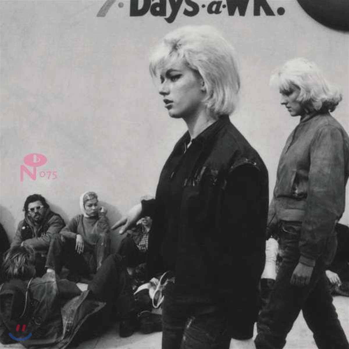 60년대 걸그룹 음악 모음집 (Basement Beehive - The Girl Group Underground) [2LP]