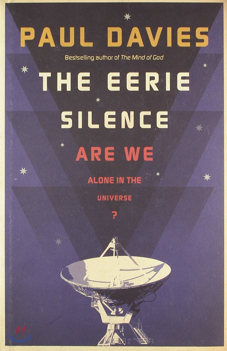 Eerie Silence