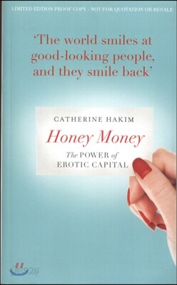 Honey Money