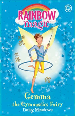 Rainbow Magic: Gemma the Gymnastic Fairy