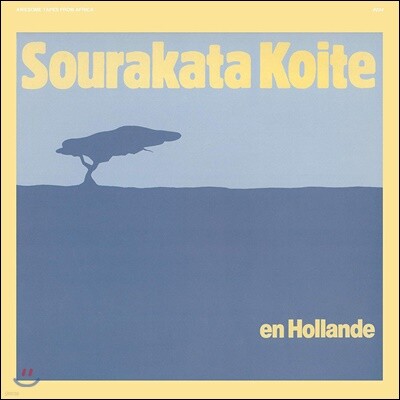 Sourakata Koite — En Hollande 앨범 커버