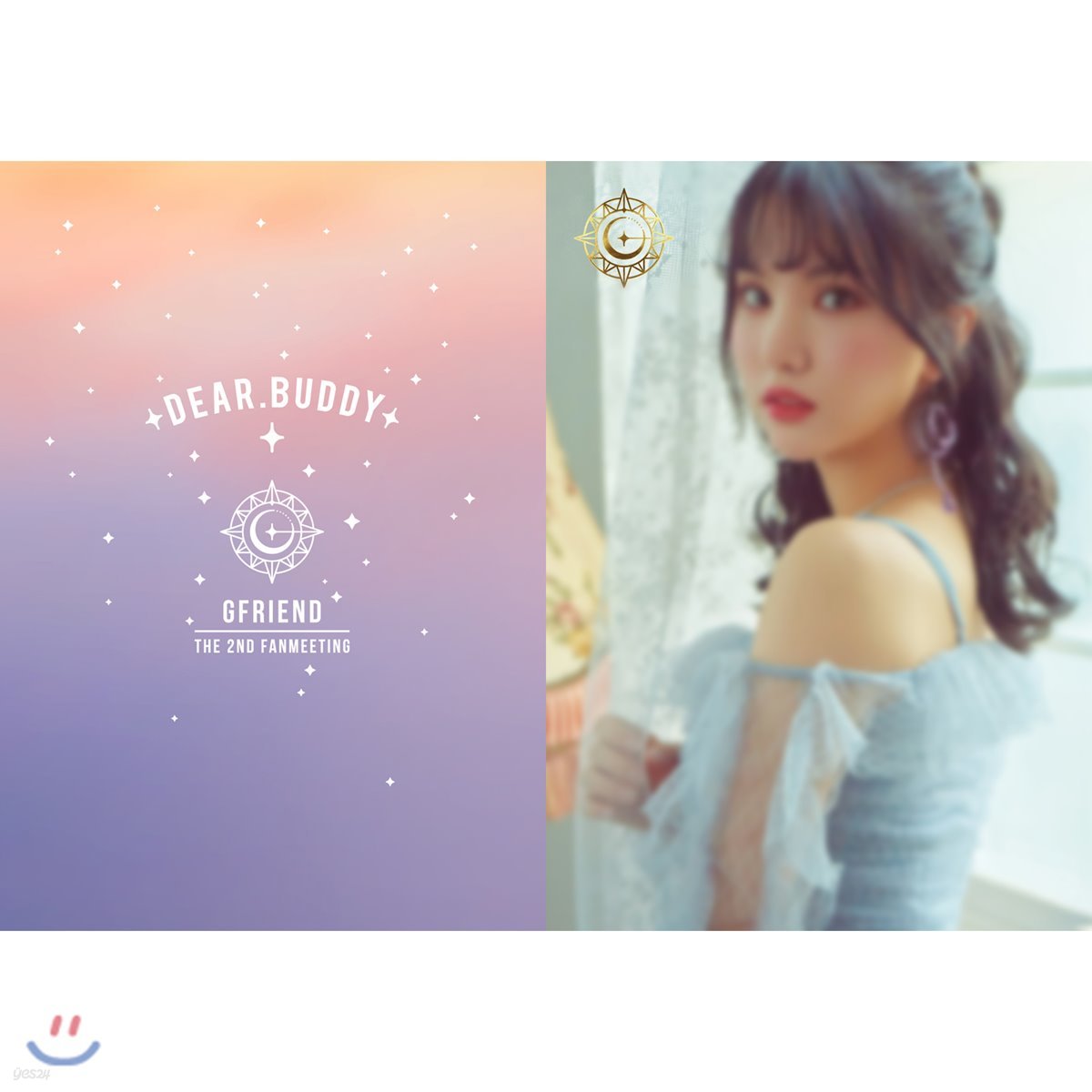 여자친구 OFFICIAL GOODS - 노트세트 [은하]