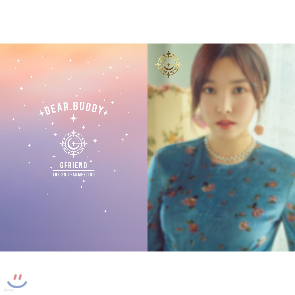 여자친구 OFFICIAL GOODS - 노트세트 [유주]