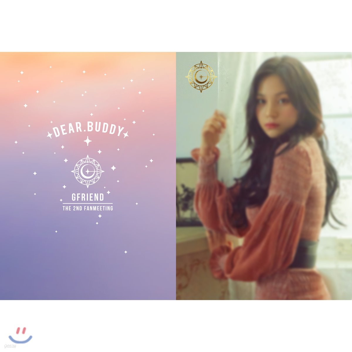 여자친구 OFFICIAL GOODS - 노트세트 [엄지]