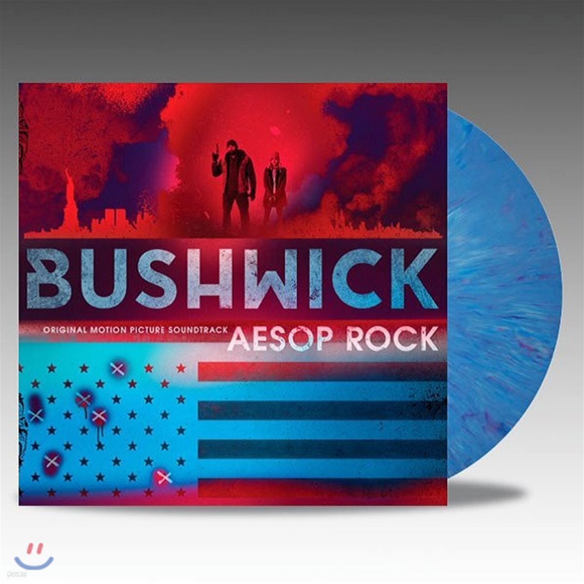 부쉬윅 영화음악 (Bushwick OST by Aesop Rock) [블루 마블 컬러 LP]