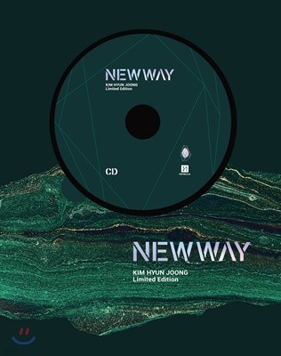 김현중 - New Way [1만장 넘버링 한정반]