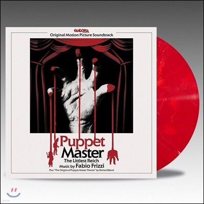 Fabio Frizzi — 퍼핏 마스터: 더 리틀리스트 라이크 영화음악 (Puppet Master: The Littlest Reich OST by Fabio Frizzi) 앨범 커버