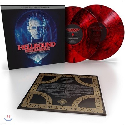 Christopher Young — 헬레이저 2 영화음악 (Hellbound: Hellraiser II OST by Christopher Young) 앨범 커버