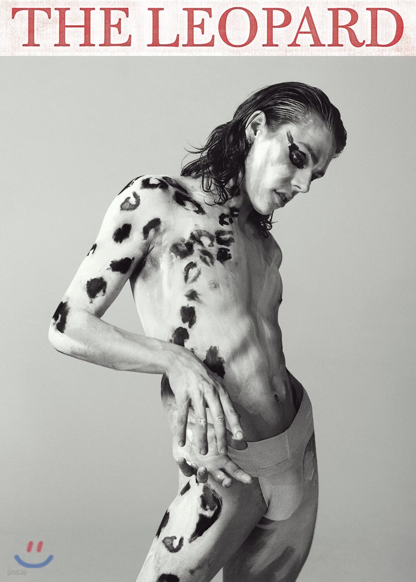 The Leopard (연간) : 2019년 No.1