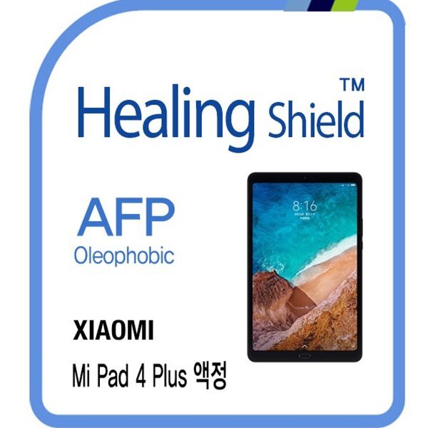 [힐링쉴드]샤오미 미패드4 플러스 AFP 올레포빅 액정보호필름 전면 1매(HS1767709)