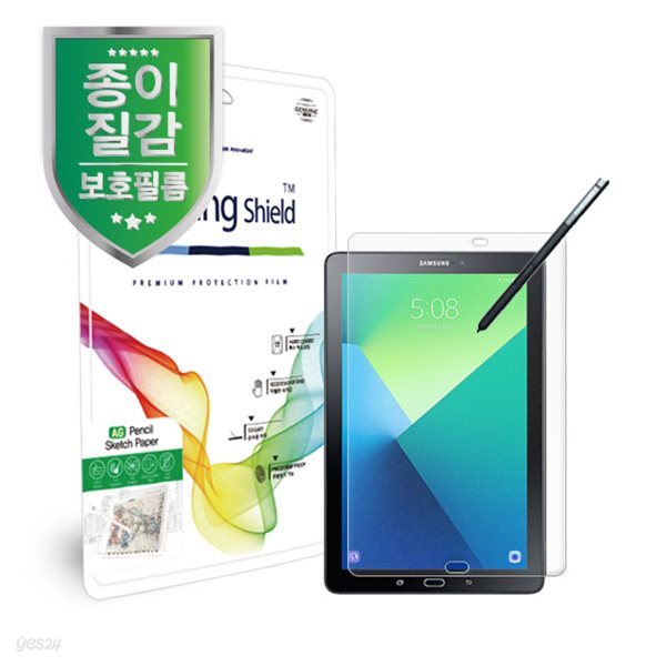 [힐링쉴드]삼성 갤럭시탭 A6 10.1 With S Pen AG 펜슬 스케치 종이질감 지문방지 액정보호필름 전면 1매(HS1767632)