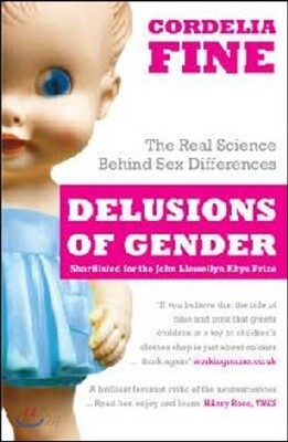 Delusions of Gender