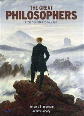 Great Philosophers