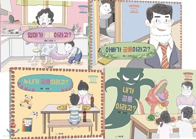 도서명 표기
