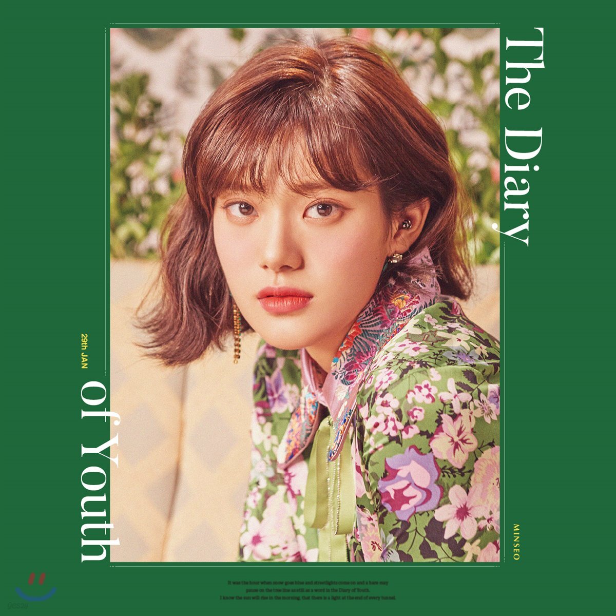 민서 - 미니앨범 1집 : The Diary of Youth