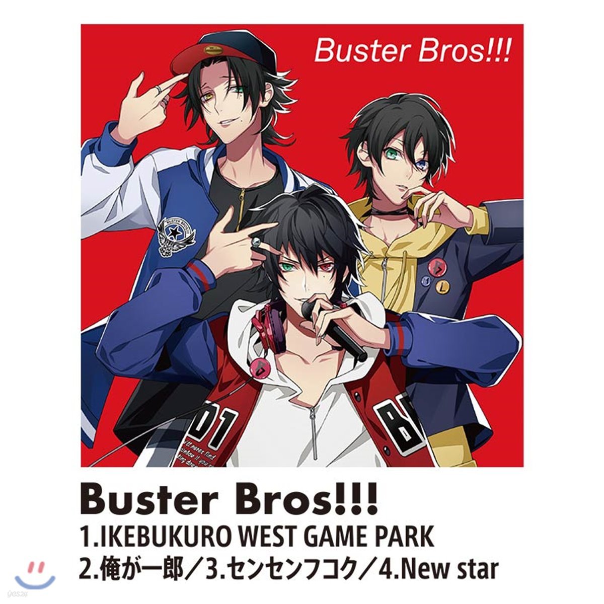 Buster Bros!!! (버스터 브로스) - Buster Bros！！！ [LP]