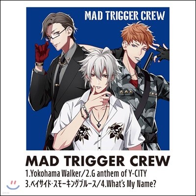 Mad Trigger Crew — Mad Trigger Crew 앨범 커버