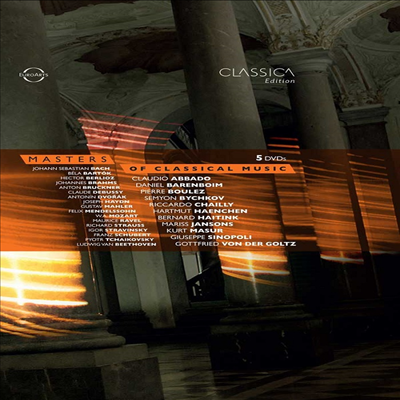 클래식 음악의 거장들 (Masters of Classical Music) (8DVD Boxset)(DVD) - 여러 아티스트