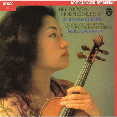 亥: ̿ø ְ (Beethoven: Violin Concerto) (Ϻ)(CD) - ȭ(Kyung-Wha Chung)