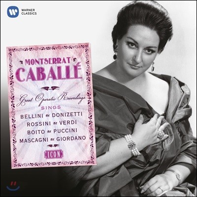Montserrat Caballe  īٿ EMI   ǰ (ICON - Great Operatic Recordings) 