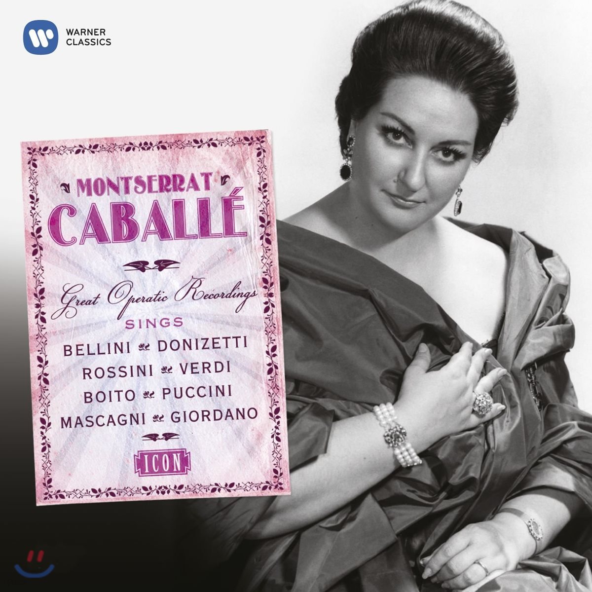Montserrat Caballe 몽세라 카바예 EMI 오페라 명녹음 작품집 (ICON - Great Operatic Recordings)