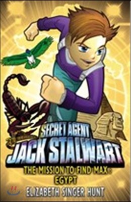 Jack Stalwart #14 : The Mission to Find Max