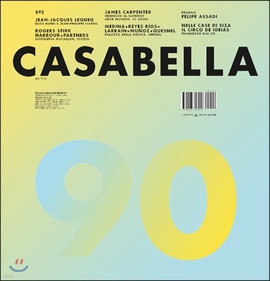 Casabella () : 2018 12