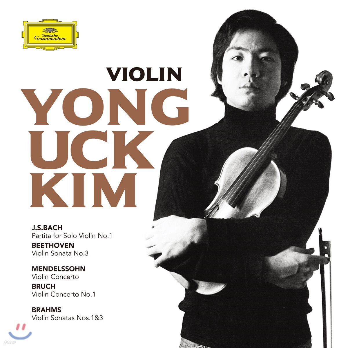 김영욱 - 도이체 그라모폰 녹음 전곡집 (Yong Uck Kim - DG Recordings)